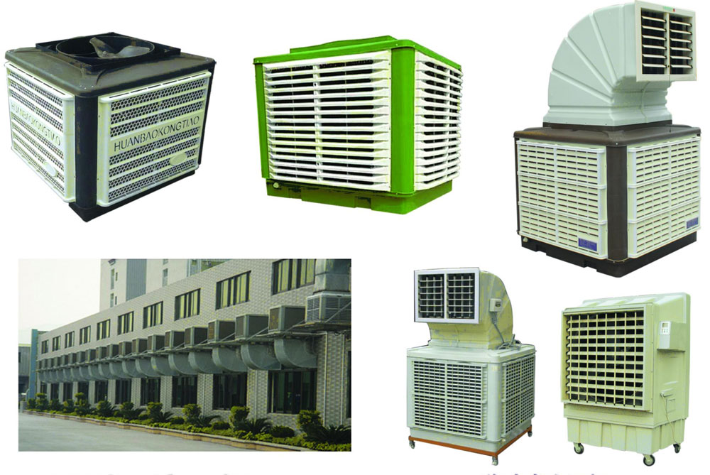 冷風(fēng)機環(huán)?？照{(diào)